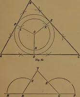 An illustration from Perspective and geometrical drawing adapted to the use of candidates for second and third-class teachers' certificates (1887)