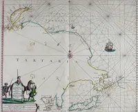 An illustration from Atlas maritimus, or A book of charts : Describeing the sea coasts capes headlands sands shoals rocks and dangers the bayes roads harbors rivers and ports, in most of the knowne parts of the world. With the true courses and distances, from one place to another : Gathered from the latest and best discoveryes, that have bin made by divers able and experienced navigators of our English nation : Accomodated with an hydrographicall description of the whole world (1672)