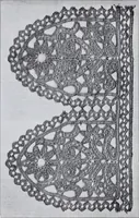 An illustration from Textilsammlung Iklé Katalog. Industrie- u. Gewerbemuseum St. Gallen, 1908 (1908)