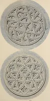 Picture 120 of 161 from The power of form applied to geometric tracery : one hundred designs and their foundations resulting from one diagram (1851), leaf 102