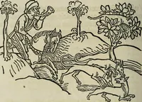 An illustration from Bibliotheca Spenceriana; or, A descriptive catalogue of the ... library of George John, earl Spencer (1814)