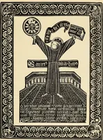 An illustration from An inquiry concerning the invention of printing : in which the systems of Meerman, Heinecken, Santander, and Koning are reviewed : including also notices of the early use of wood-engraving in Europe, the block-books, etc. (1863)