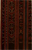 An illustration from De inlandsche kunstnijverheid in Nederlandsch Indië (1912)