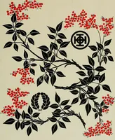 An illustration from Studies in the decorative art of Japan (1910)