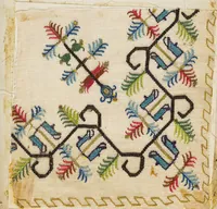 An illustration from (Embroidery sample book) (1800)