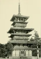An illustration from A dictionary of architecture and building : biographical, historical, and descriptive (1902)