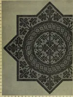 Picture 57 of 60 from Motifs de Broderie copte (1880), leaf 72