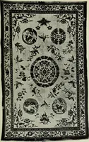 An illustration from Oriental rugs, antique and modern (1922)