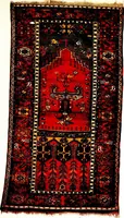 An illustration from The practical book of oriental rugs (1920)