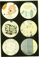 An illustration from The geology of New Hampshire : a report comprising the results of explorations ordered by the legislature (1874)