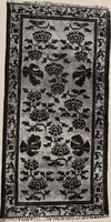An illustration from 150 rugs from Chinese Turkestan and from China proper, in small, medium and large sizes (1920)