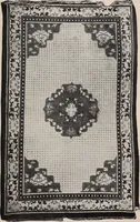 An illustration from 150 rugs from Chinese Turkestan and from China proper, in small, medium and large sizes (1920)