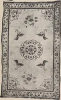 An illustration from 150 rugs from Chinese Turkestan and from China proper, in small, medium and large sizes (1920)