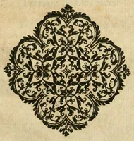 An illustration from Fragmenta regalia (1641)