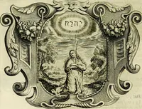 An illustration from Af-beeldinghe van d'eerste eeuwe der Societeyt Iesu: voor ooghen ghestelt door de Duyts-Nederlantsche provincie der seluer societeyt (1640)