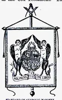 Picture 16 of 18 from General History, Cyclopedia And Dictionary Of Freemasonry (1872), leaf 340