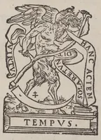 An illustration from Tractatus nonus ad regem Almansorem, de curatione morborum particularium .. (1534)