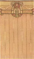 An illustration from 1917 home decoration book (1917)