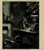 An illustration from Живописная астрономiя (1900)
