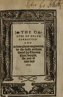 An illustration from The castel of helth corrected and in some places augmented (1541)