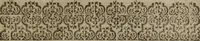 An illustration from The anatomy of melancholy : vvhat it is ; vvith all the kindes, causes, symptomes, prognosticks, and seuerall cures of it ; in three maine partitions, with their seuerall sections, members, and subsections ; philosophically, medicinally, historically opened and cut vp (1624)