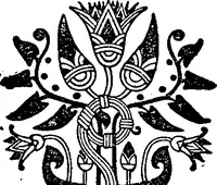An illustration from The new republic, or, Culture, faith, and philosophy in an English country house [electronic resource] (1895)