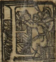 An illustration from Verdadera medicina, cirugia, y astrologia : en tres libros dividida (1607)