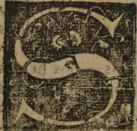 An illustration from Verdadera medicina, cirugia, y astrologia : en tres libros dividida (1607)