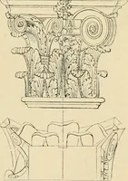 An illustration from An encyclopaedia of architecture, historical, theoretical, & practical. New ed., rev., portions rewritten, and with additions by Wyatt Papworth (1888)