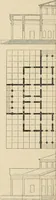An illustration from An encyclopaedia of architecture, historical, theoretical, & practical. New ed., rev., portions rewritten, and with additions by Wyatt Papworth (1888)