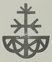 An illustration from History of lace (1902)