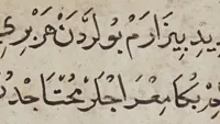 An illustration from Mevlūd.