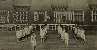 Picture 2 of 46 from 325 group contests for the army, navy, and school (1918), leaf 17
