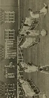 Picture 12 of 46 from 325 group contests for the army, navy, and school (1918), leaf 43