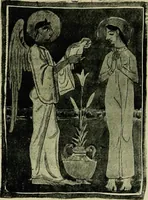 An illustration from La dégénérescence bachique et la névrose religieuse dans l'antiquité. Études medico-psychologiques, tirées des chefs-d'œuvre de la poésie, de l'histoire et de la philosophie, la Bible, Homère ... etc (1901)