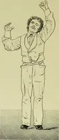 An illustration from Der Hypnotismus; Vorlesungen gehalten an der K. Friedrich-Wilhelms-Universität zu Berlin (1890)