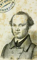 An illustration from History and progress of phrenology. (Read before the Western phrenological society, at Buffalo,) (1839)