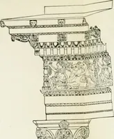 An illustration from A short history of architecture (1897)