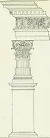 An illustration from A short history of architecture (1897)