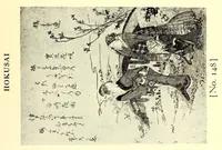 Picture 7 of 20 from 400 Japanese Color Prints Collected by Arnold Genthe Notable Examples of the Important Ukiyoye Artists. A Page from Harunobu's Maneyemon, Utamaro's Early Print after a Harunobu Painting, Shuncho's "Promenade," Hiroshige's "Misty Moonlight," Hokusai's "Return from the Picnic." Pillar Prints by Toyonobu, Haruji, Kiyonaga, Koriusai, Masunobu, Yeishin, Triptychs by Utamaro, Toyokuni I., Yeizan. Eighty Surimono in Flawless Condition, Including Examples by Shunman, Gakutei, Hokusai, Shinsai (1917), leaf 149