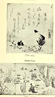 Picture 8 of 20 from 400 Japanese Color Prints Collected by Arnold Genthe Notable Examples of the Important Ukiyoye Artists. A Page from Harunobu's Maneyemon, Utamaro's Early Print after a Harunobu Painting, Shuncho's "Promenade," Hiroshige's "Misty Moonlight," Hokusai's "Return from the Picnic." Pillar Prints by Toyonobu, Haruji, Kiyonaga, Koriusai, Masunobu, Yeishin, Triptychs by Utamaro, Toyokuni I., Yeizan. Eighty Surimono in Flawless Condition, Including Examples by Shunman, Gakutei, Hokusai, Shinsai (1917), leaf 151