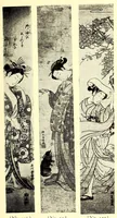 An illustration from 400 Japanese Color Prints Collected by Arnold Genthe Notable Examples of the Important Ukiyoye Artists. A Page from Harunobu's Maneyemon, Utamaro's Early Print after a Harunobu Painting, Shuncho's "Promenade," Hiroshige's "Misty Moonlight," Hokusai's "Return from the Picnic." Pillar Prints by Toyonobu, Haruji, Kiyonaga, Koriusai, Masunobu, Yeishin, Triptychs by Utamaro, Toyokuni I., Yeizan. Eighty Surimono in Flawless Condition, Including Examples by Shunman, Gakutei, Hokusai, Shinsai (1917)