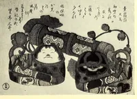 Picture 14 of 20 from 400 Japanese Color Prints Collected by Arnold Genthe Notable Examples of the Important Ukiyoye Artists. A Page from Harunobu's Maneyemon, Utamaro's Early Print after a Harunobu Painting, Shuncho's "Promenade," Hiroshige's "Misty Moonlight," Hokusai's "Return from the Picnic." Pillar Prints by Toyonobu, Haruji, Kiyonaga, Koriusai, Masunobu, Yeishin, Triptychs by Utamaro, Toyokuni I., Yeizan. Eighty Surimono in Flawless Condition, Including Examples by Shunman, Gakutei, Hokusai, Shinsai (1917), leaf 165