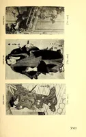 An illustration from 400 Japanese Color Prints Collected by Arnold Genthe Notable Examples of the Important Ukiyoye Artists. A Page from Harunobu's Maneyemon, Utamaro's Early Print after a Harunobu Painting, Shuncho's "Promenade," Hiroshige's "Misty Moonlight," Hokusai's "Return from the Picnic." Pillar Prints by Toyonobu, Haruji, Kiyonaga, Koriusai, Masunobu, Yeishin, Triptychs by Utamaro, Toyokuni I., Yeizan. Eighty Surimono in Flawless Condition, Including Examples by Shunman, Gakutei, Hokusai, Shinsai (1917)