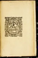 An illustration from Duodecim specula deum aliquando videre desideranti concinnata (1610)