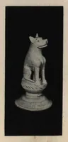 Picture 5 of 6 from Soviet Russian art and handicraft exposition [Trade catalogs of architectural ornament, decoration and sculpture] (1929), leaf 14