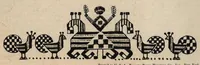 Picture 6 of 6 from Soviet Russian art and handicraft exposition [Trade catalogs of architectural ornament, decoration and sculpture] (1929), leaf 17