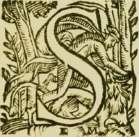 Picture 4 of 5 from Causes de la séparation de biens et d'habitation d'entre damoiselle Catherine Arnauld et Me Isaac Le Maistre son mary... et après sont imprimés les arrests intervenus entre lesdites parties... (1619), leaf 64