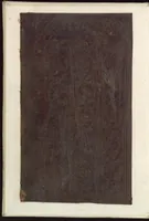 An illustration from Lex secunda de origine juris in qua in primis juris origo : deinde Romanorum magistratus : preterea legum auctores continentur. Pomponius. (1510)