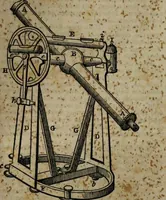 Picture 64 of 69 from A Dictionary of science, literature, and art [electronic resource]: comprising the history, description, and scientific principles of every branch of human knowledge; with the derivation and definition of all the terms in general use (1844), leaf 1270